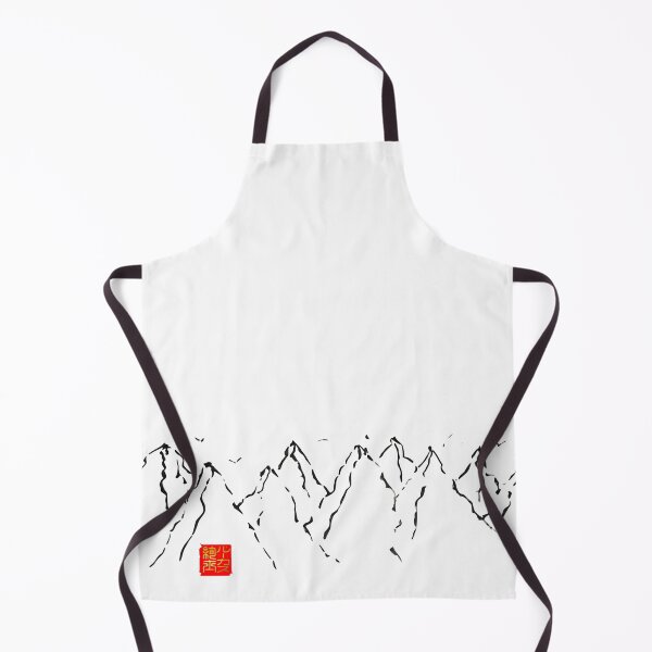 Item preview, Calligraphy: Mountain range designed and sold by nature. electrified..