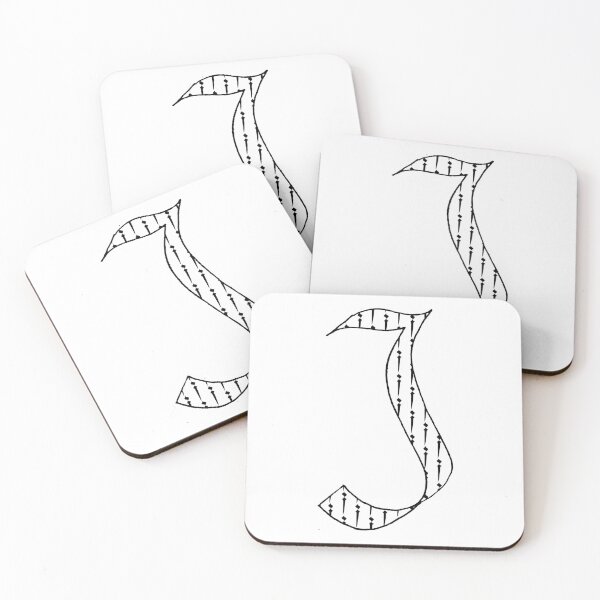 Item preview, Elegant calligraphy design of the initial J, perfect for art and typography lovers. Great as a gift for milestones, fitting for Handwriting Day, Calligraphy Day, and World Art Day! designed and sold by ArtsOfLetters.