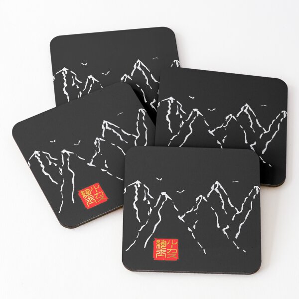 Item preview, Calligraphy: Mountain range designed and sold by nature. electrified..