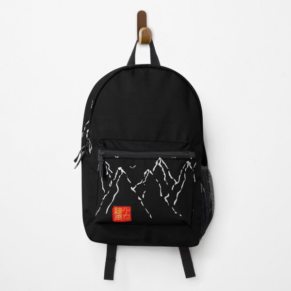 Item preview, Calligraphy: Mountain range designed and sold by nature. electrified..