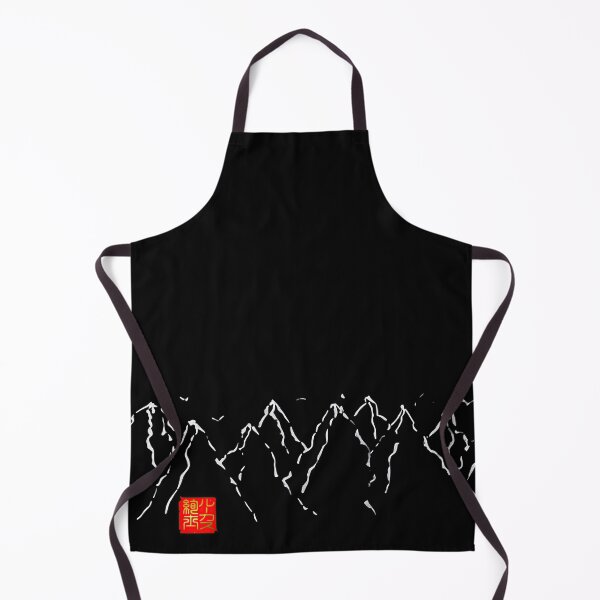 Item preview, Calligraphy: Mountain range designed and sold by nature. electrified..