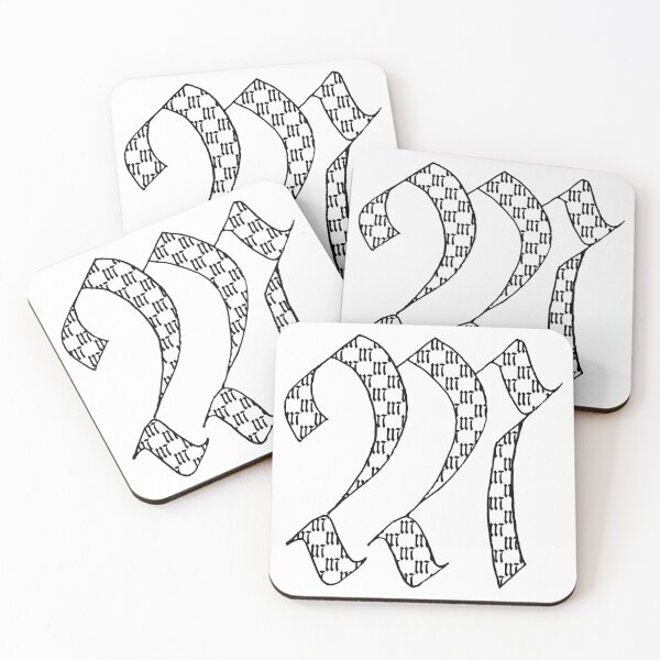 Item preview, Elegant calligraphy design of the initial M, perfect for art and typography lovers. Great as a gift for milestones, fitting for Handwriting Day, Calligraphy Day, and World Art Day! designed and sold by ArtsOfLetters.