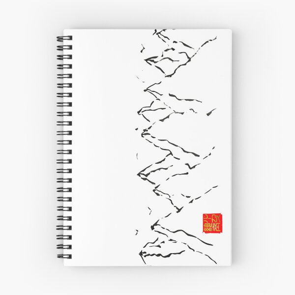 Item preview, Calligraphy: Mountain range designed and sold by nature. electrified..