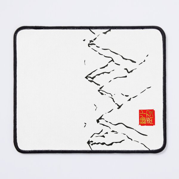 Item preview, Calligraphy: Mountain range designed and sold by nature. electrified..