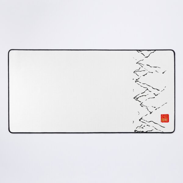 Item preview, Calligraphy: Mountain range designed and sold by nature. electrified..