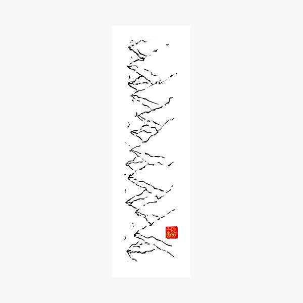 Item preview, Calligraphy: Mountain range designed and sold by nature. electrified..