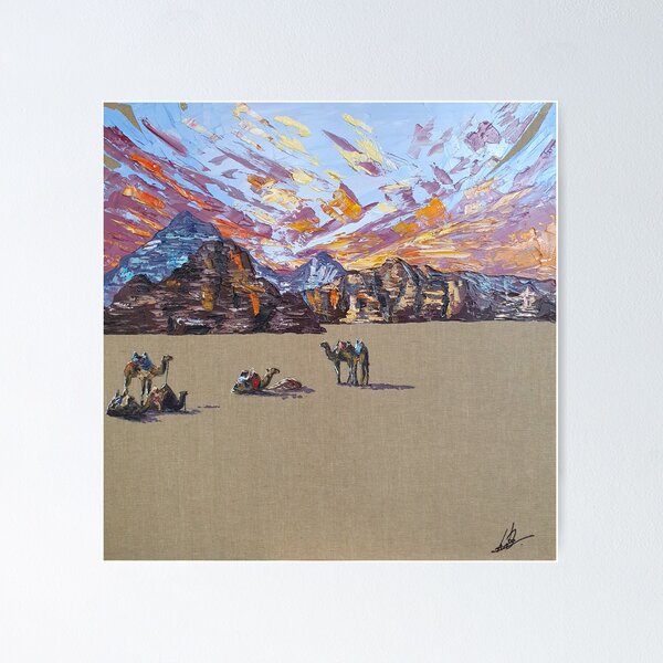 Item preview, Desert skies designed and sold by LoesReijnders.