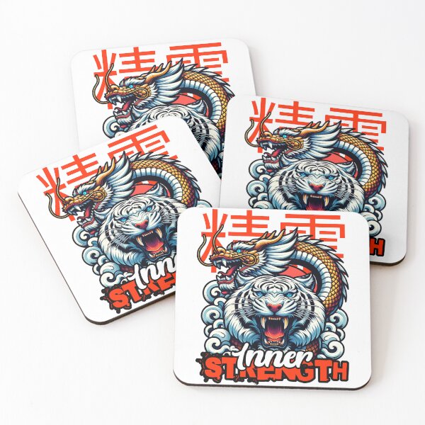 Item preview, Inner Strength - Power Within designed and sold by Not Hugo.