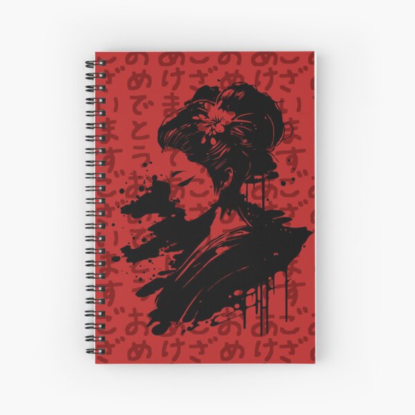 Aperçu de l'œuvre jStyle japonais - geisha créée et vendue par Paradise-Vibes.