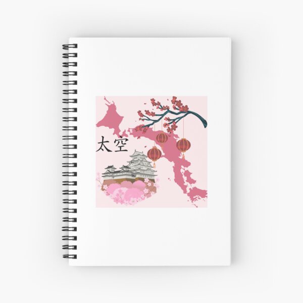 Aperçu de l'œuvre Japon créée et vendue par Paradise-Vibes.