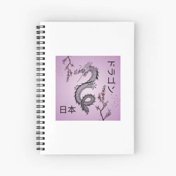 Aperçu de l'œuvre Dragon Sakura créée et vendue par Paradise-Vibes.