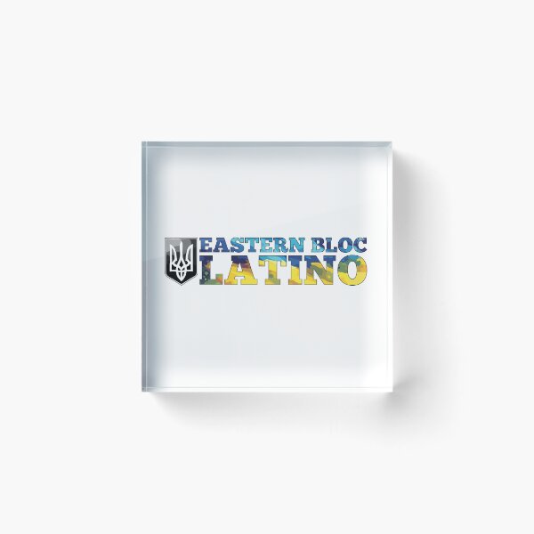 Item preview, Eastern Bloc Latino Ukrainian Ukraine Gift designed and sold by Pineapple-Tree.