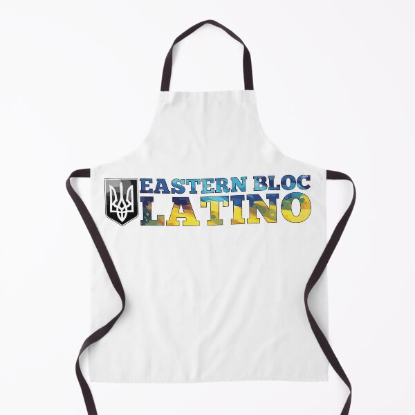 Item preview, Eastern Bloc Latino Ukrainian Ukraine Gift designed and sold by Pineapple-Tree.