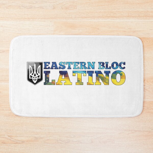 Item preview, Eastern Bloc Latino Ukrainian Ukraine Gift designed and sold by Pineapple-Tree.