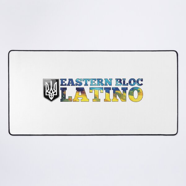 Item preview, Eastern Bloc Latino Ukrainian Ukraine Gift designed and sold by Pineapple-Tree.