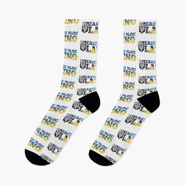 Item preview, Eastern Bloc Latino Ukrainian Ukraine Gift designed and sold by Pineapple-Tree.