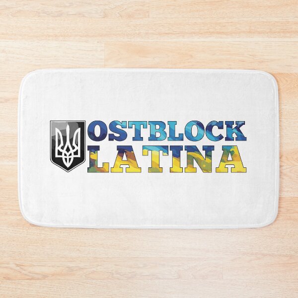 Item preview, Eastern Bloc Latina Ukrainian Ukraine Gift designed and sold by Pineapple-Tree.