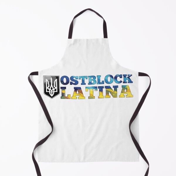 Item preview, Eastern Bloc Latina Ukrainian Ukraine Gift designed and sold by Pineapple-Tree.