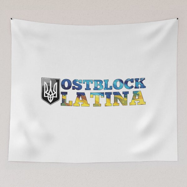 Item preview, Eastern Bloc Latina Ukrainian Ukraine Gift designed and sold by Pineapple-Tree.