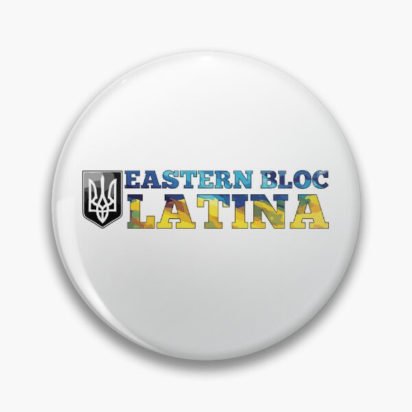 Item preview, Eastern Bloc Latina Ukrainian Ukraine Gift designed and sold by Pineapple-Tree.