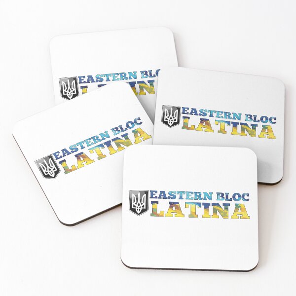 Item preview, Eastern Bloc Latina Ukrainian Ukraine Gift designed and sold by Pineapple-Tree.