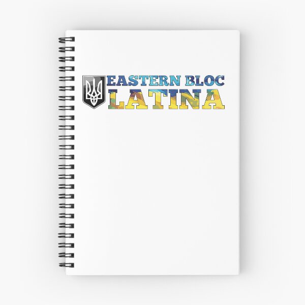 Item preview, Eastern Bloc Latina Ukrainian Ukraine Gift designed and sold by Pineapple-Tree.