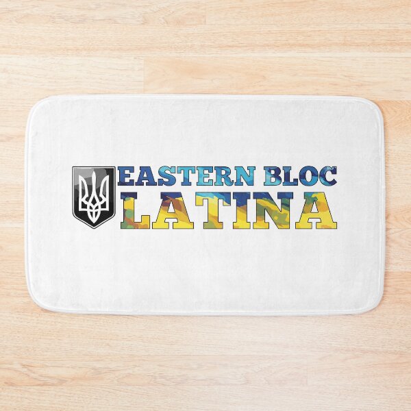 Item preview, Eastern Bloc Latina Ukrainian Ukraine Gift designed and sold by Pineapple-Tree.
