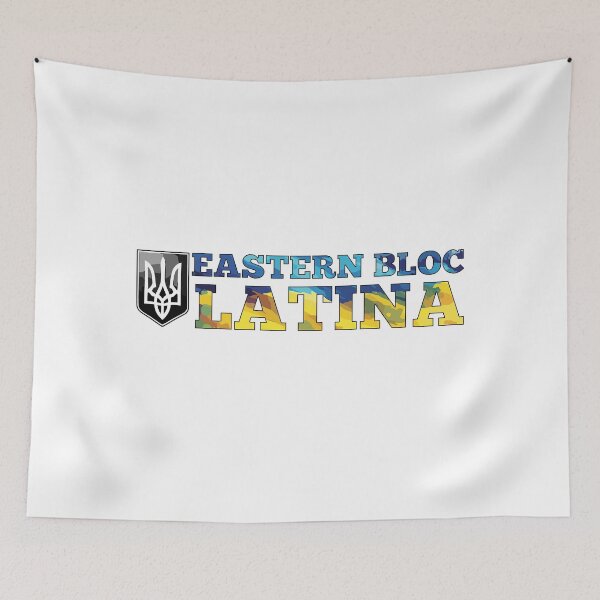 Item preview, Eastern Bloc Latina Ukrainian Ukraine Gift designed and sold by Pineapple-Tree.