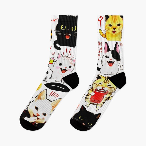 Item preview, Crazy cute funny cats in japan style manga anime ink drawing designed and sold by VonKalt.