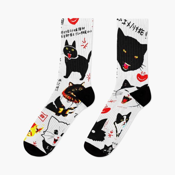 Item preview, Crazy cute funny cat in japan style manga anime ink drawing designed and sold by VonKalt.