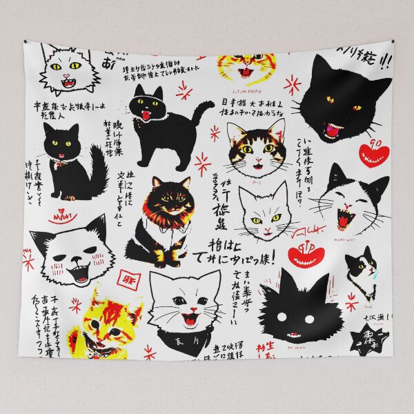 Item preview, Crazy cute funny cat in japan style manga anime ink drawing designed and sold by VonKalt.