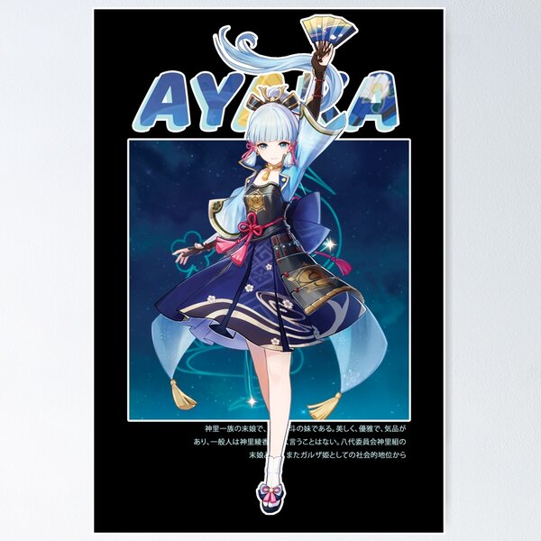 Item preview, Ayaka designed and sold by Sukiri-Deva.