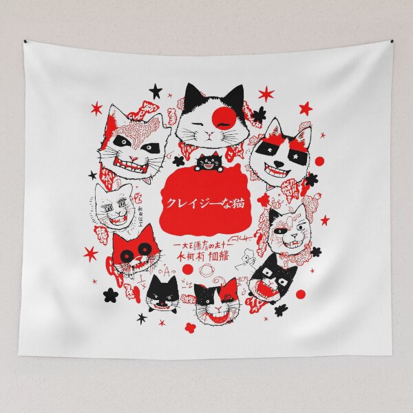 Item preview, Crazy cute funny cat in japan style manga anime ink drawing designed and sold by VonKalt.