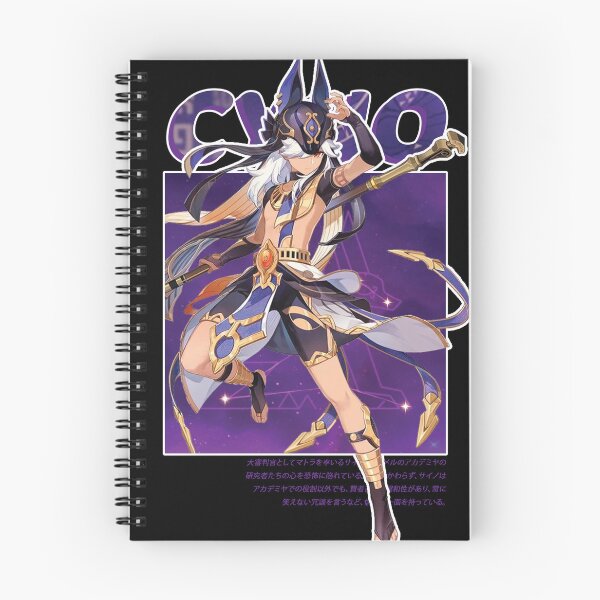 Item preview, Cyno designed and sold by Sukiri-Deva.
