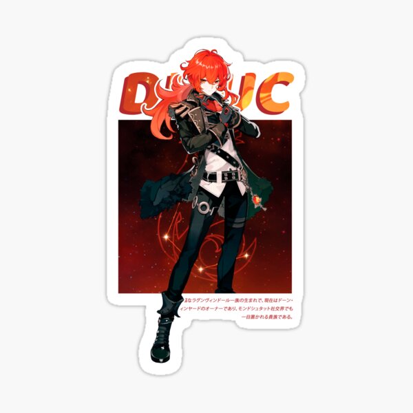 Item preview, Diluc designed and sold by Sukiri-Deva.
