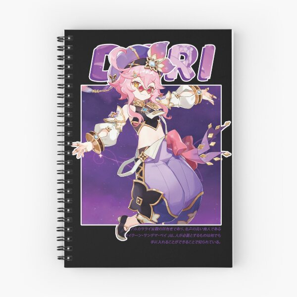 Item preview, Dori designed and sold by Sukiri-Deva.