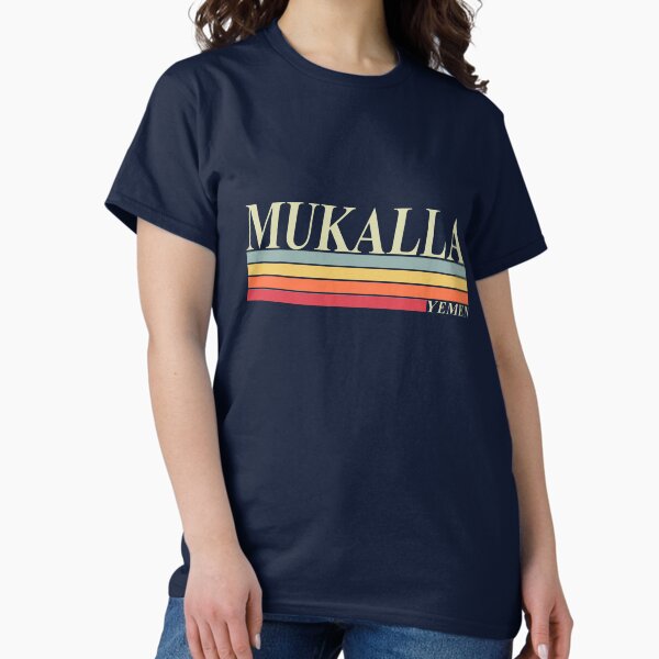 Item preview, MUKALLA Retro Yemen Design designed and sold by Mo5tar.