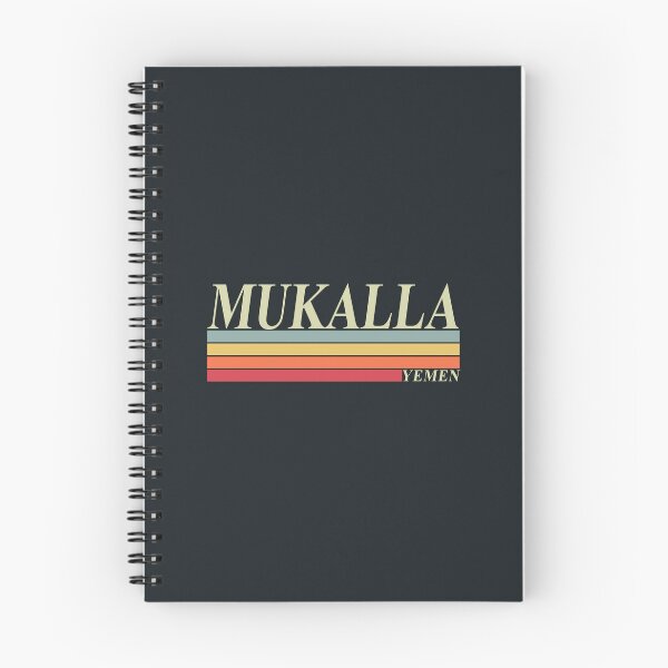 Item preview, MUKALLA Retro Yemen Design designed and sold by Mo5tar.