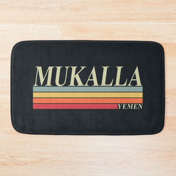 Item preview, MUKALLA Retro Yemen Design designed and sold by Mo5tar.