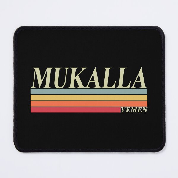 Item preview, MUKALLA Retro Yemen Design designed and sold by Mo5tar.