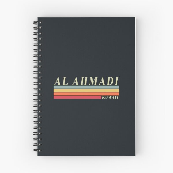 Item preview, AL AHMADI City Retro Kuwait Design designed and sold by Mo5tar.
