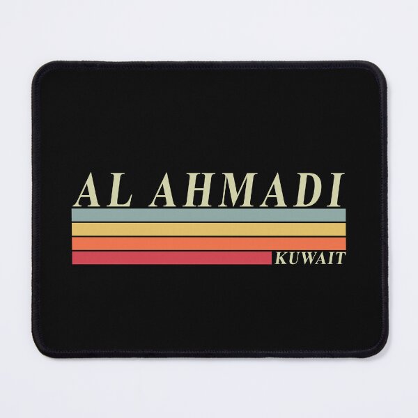 Item preview, AL AHMADI City Retro Kuwait Design designed and sold by Mo5tar.