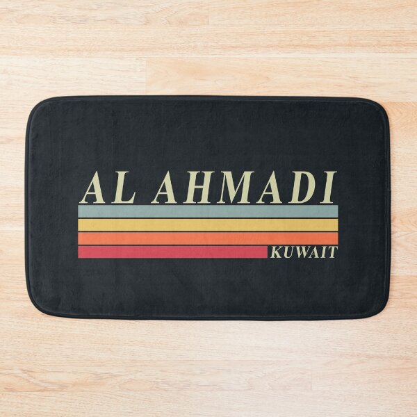 Item preview, AL AHMADI City Retro Kuwait Design designed and sold by Mo5tar.