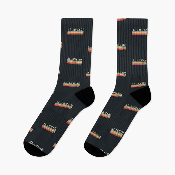 Item preview, AL AHMADI City Retro Kuwait Design designed and sold by Mo5tar.