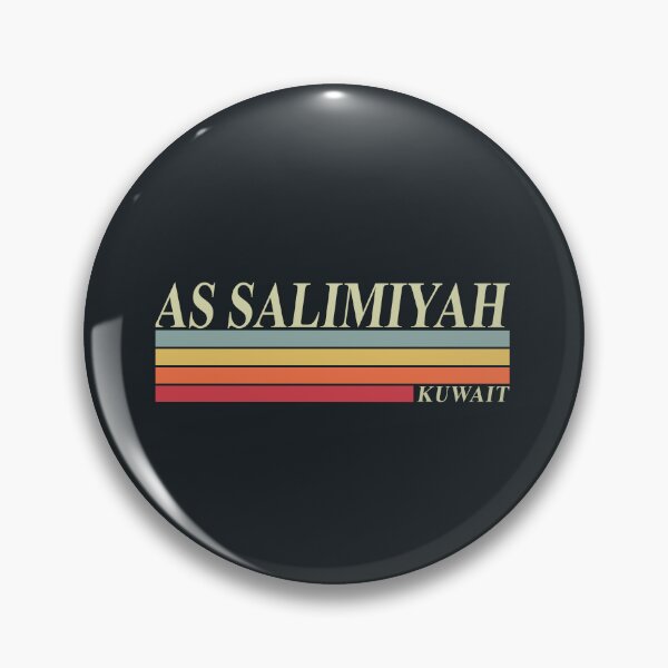 Item preview, AS SALIMIYAH City Retro Kuwait Design designed and sold by Mo5tar.