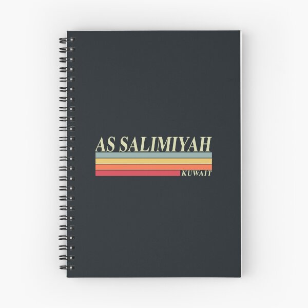 Item preview, AS SALIMIYAH City Retro Kuwait Design designed and sold by Mo5tar.