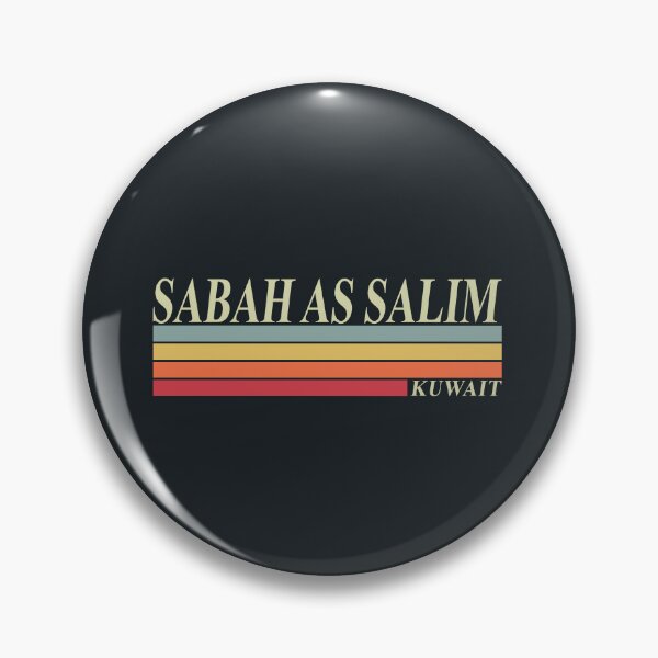 Item preview, SABAH AS SALIM City Retro Kuwait Design designed and sold by Mo5tar.