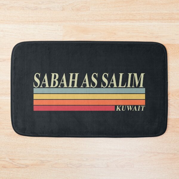 Item preview, SABAH AS SALIM City Retro Kuwait Design designed and sold by Mo5tar.
