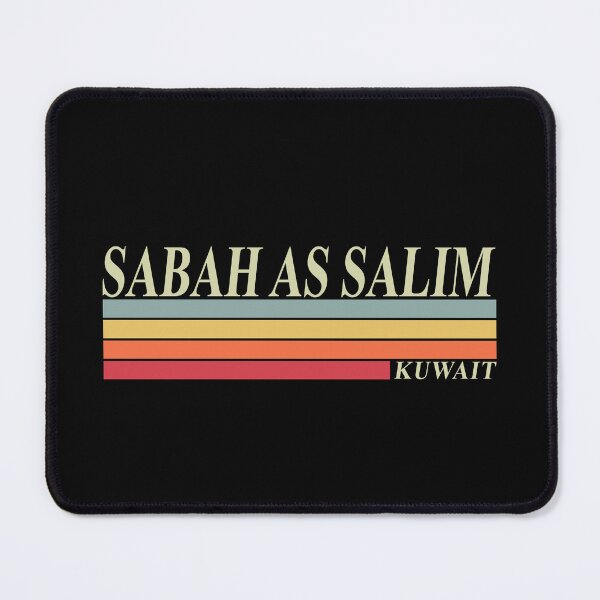 Item preview, SABAH AS SALIM City Retro Kuwait Design designed and sold by Mo5tar.