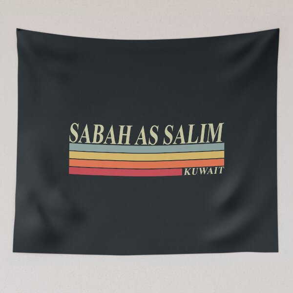 Item preview, SABAH AS SALIM City Retro Kuwait Design designed and sold by Mo5tar.
